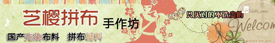 ֥ӣƴ���ֹ�����