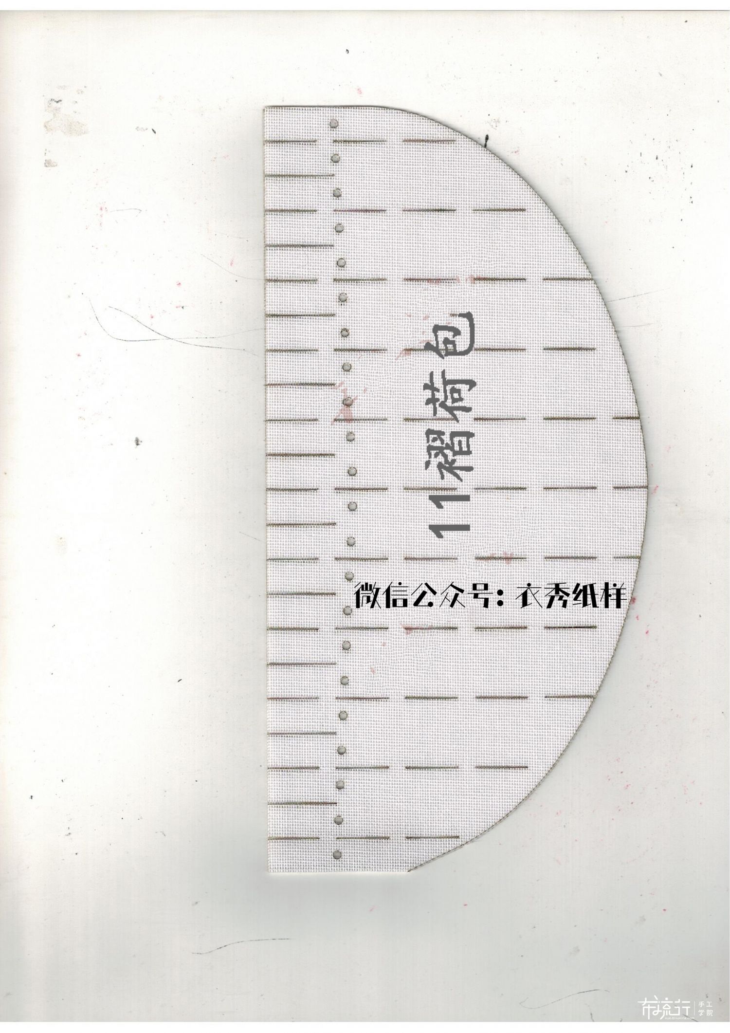 11�޺ɰ�.jpeg