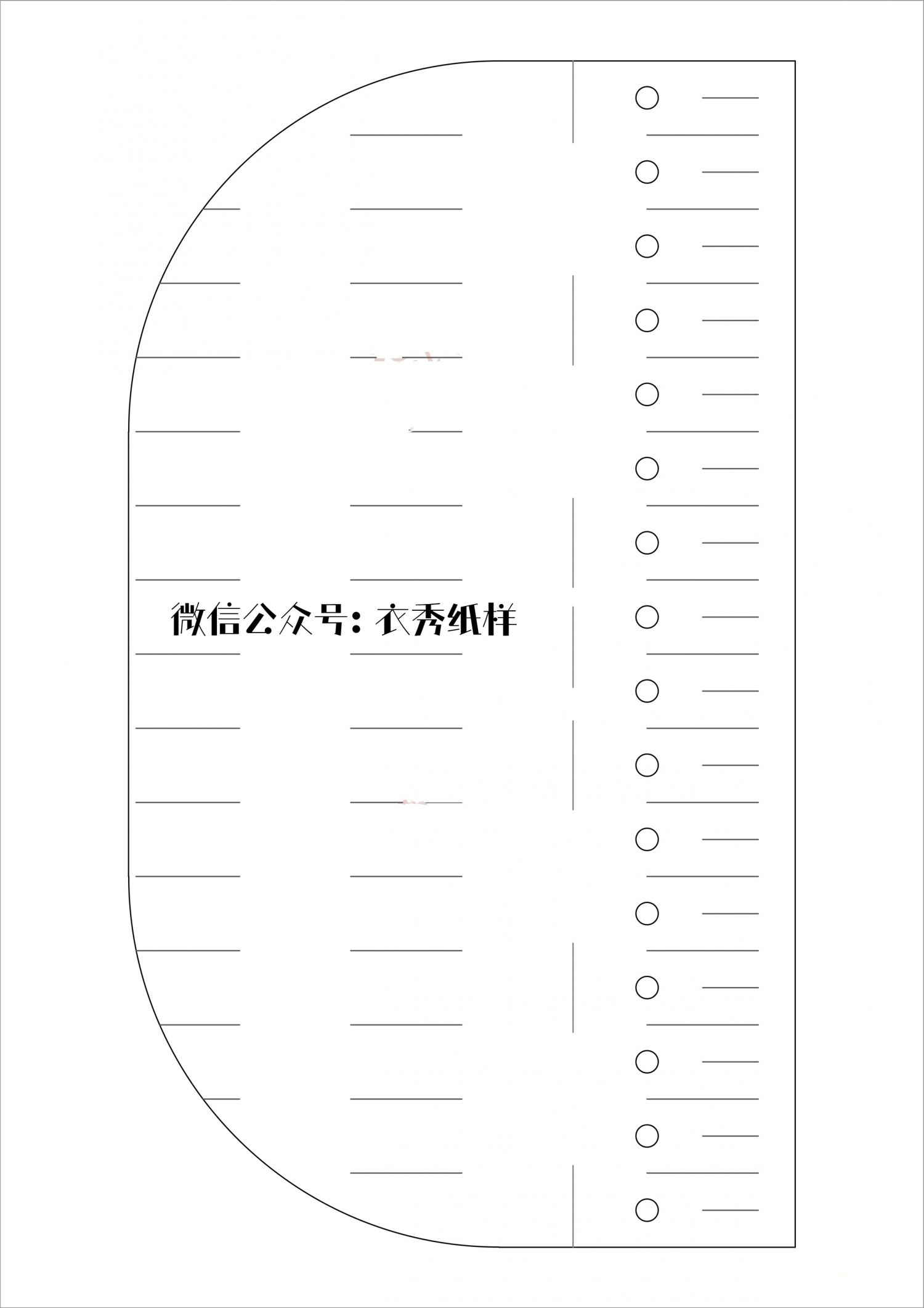 15�޺ɰ�.jpeg